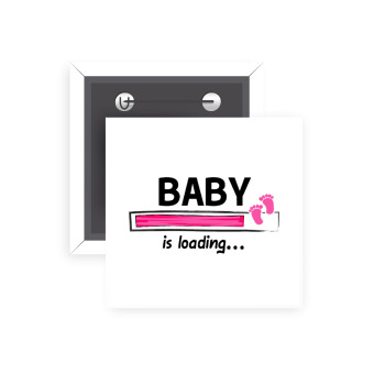 Baby is Loading GIRL, Κονκάρδα παραμάνα τετράγωνη 5x5cm