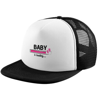 Baby is Loading GIRL, Καπέλο παιδικό Soft Trucker με Δίχτυ ΜΑΥΡΟ/ΛΕΥΚΟ (POLYESTER, ΠΑΙΔΙΚΟ, ONE SIZE)