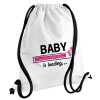 Backpack pouch GYMBAG white, with pocket (40x48cm) & thick cords