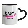 Mug heart black handle, ceramic, 330ml