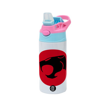 Thundercats, Children's hot water bottle, stainless steel, with safety straw, Pink/BlueCiel (360ml) BPA FREE