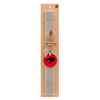 Thundercats, Easter Set, wooden keychain & scented Easter candle flat (30cm) (GRAY)