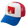 Καπέλο Ενηλίκων Soft Trucker με Δίχτυ Red/Blue/White (POLYESTER, ΕΝΗΛΙΚΩΝ, UNISEX, ONE SIZE)