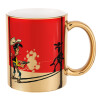 Mug ceramic, gold mirror, 330ml