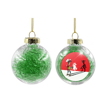 Lucky Luke shadows, Transparent Christmas tree ball ornament with green filling 8cm