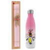 Easter Set, Metallic pink/white (Stainless steel) thermos, double-walled, 500ml & aromatic flat Easter candle (30cm) (PINK)