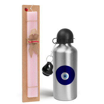 Χάντρα γαλαζιά, Easter Set, metallic Silver aluminum water bottle (500ml) & scented flat Easter candle (30cm) (PINK)