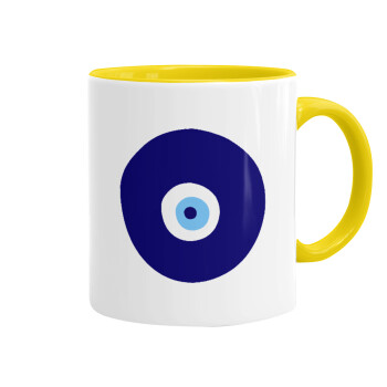 Χάντρα γαλαζιά, Mug colored yellow, ceramic, 330ml