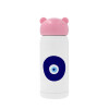 Pink stainless steel thermal flask, 320ml