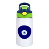 Children's hot water bottle, stainless steel, with safety straw, green, blue (350ml)