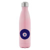 Pink Iridiscent (500ml)