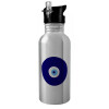 Water bottle Silver with straw, stainless steel 600ml