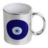 Mug ceramic, silver mirror, 330ml