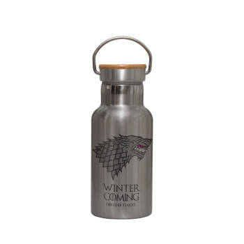 GOT House of Starks, winter coming, Stainless steel metallic thermos flask, silver with a bamboo lid, double-walled, 350ml.