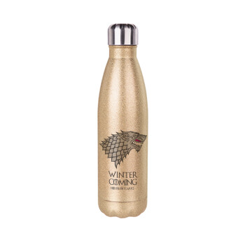 GOT House of Starks, winter coming, Glitter gold stainless steel thermos bottle, double-walled, 500ml