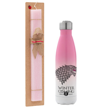 GOT House of Starks, winter coming, Easter Set, Metallic pink/white (Stainless steel) thermos, double-walled, 500ml & aromatic flat Easter candle (30cm) (PINK)