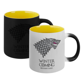 GOT House of Starks, winter coming, Κούπα Μαγική εσωτερικό κίτρινη, κεραμική 330ml που αλλάζει χρώμα με το ζεστό ρόφημα