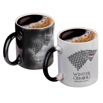 GOT House of Starks, winter coming, Κούπα Μαγική, κεραμική, 330ml που αλλάζει χρώμα με το ζεστό ρόφημα