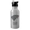 Metallic Silver with straw (600ml)