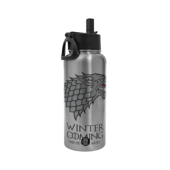 GOT House of Starks, winter coming, Μεταλλικό παγούρι θερμός Silver με καλαμάκι και χερούλι (Stainless steel), διπλού τοιχώματος, 950ml