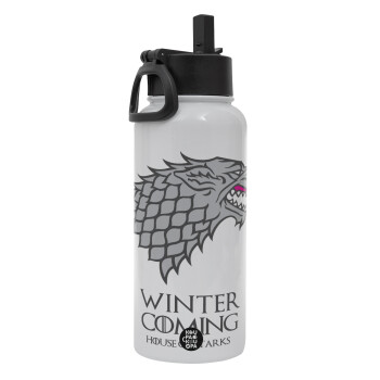 GOT House of Starks, winter coming, Μεταλλικό παγούρι θερμός Λευκό με καλαμάκι και χερούλι (Stainless steel), διπλού τοιχώματος, 950ml