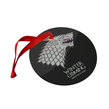 GOT House of Starks, winter coming, Christmas ornament glass 9cm