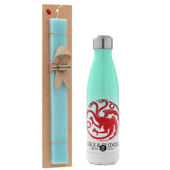 GOT House Targaryen, Fire Blood, Easter Set, Metallic green/white thermos (Stainless steel), double-walled, 500ml & scented flat Easter candle (30cm) (TURQUOISE)