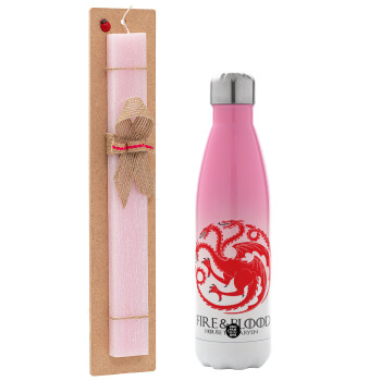 GOT House Targaryen, Fire Blood, Easter Set, Metallic pink/white (Stainless steel) thermos, double-walled, 500ml & aromatic flat Easter candle (30cm) (PINK)