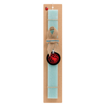 GOT House Targaryen, Fire Blood, Easter Set, wooden keychain & aromatic flat Easter candle (30cm) (TURQUOISE)