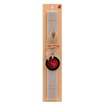 GOT House Targaryen, Fire Blood, Easter Set, wooden keychain & scented Easter candle flat (30cm) (GRAY)