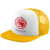 Adult Soft Trucker Hat with Yellow/White Mesh (POLYESTER, ADULT, UNISEX, ONE SIZE)