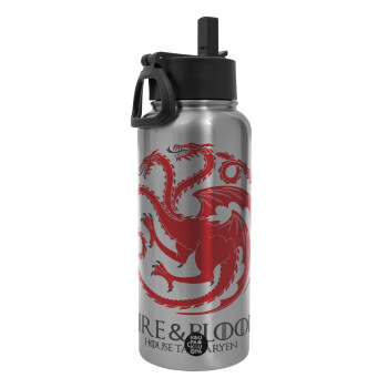 GOT House Targaryen, Fire Blood, Μεταλλικό παγούρι θερμός Silver με καλαμάκι και χερούλι (Stainless steel), διπλού τοιχώματος, 950ml