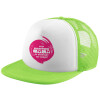 Adult Soft Trucker Hat with Mesh GREEN/WHITE (POLYESTER, ADULT, ONE SIZE)