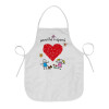 Chef Apron Short Full Length Adult (63x75cm)