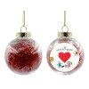 Transparent Christmas tree ball ornament with red filling 8cm