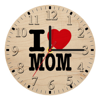 I LOVE MOM, Ρολόι τοίχου ξύλινο plywood (20cm)