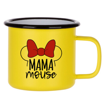 MAMA mouse, Κούπα Μεταλλική εμαγιέ ΜΑΤ Κίτρινη 360ml