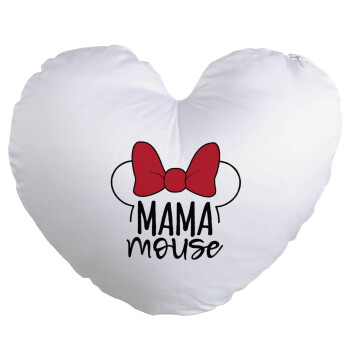 MAMA mouse, Μαξιλάρι καναπέ καρδιά 40x40cm περιέχεται το  γέμισμα