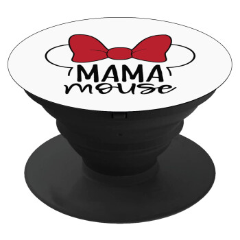 MAMA mouse, Phone Holders Stand  Μαύρο Βάση Στήριξης Κινητού στο Χέρι