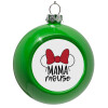 Green Christmas tree ornament bauble 8cm