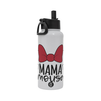 MAMA mouse, Metal mug thermo White with Straw and Spout Lid (Stainless steel), double wall, 950ml