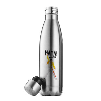 mama ooohh!, Inox (Stainless steel) double-walled metal mug, 500ml