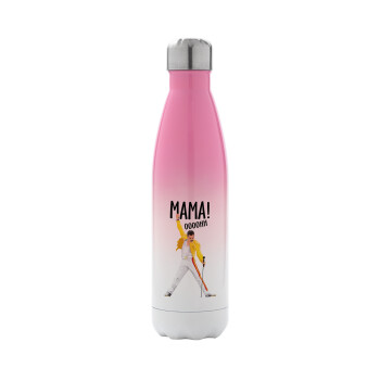 mama ooohh!, Metal mug thermos Pink/White (Stainless steel), double wall, 500ml