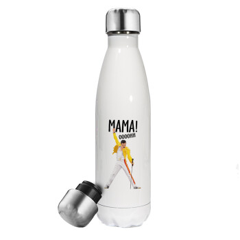 mama ooohh!, Metal mug thermos White (Stainless steel), double wall, 500ml