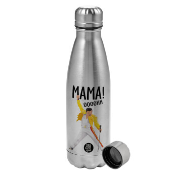 mama ooohh!, Metallic water bottle, stainless steel, 750ml