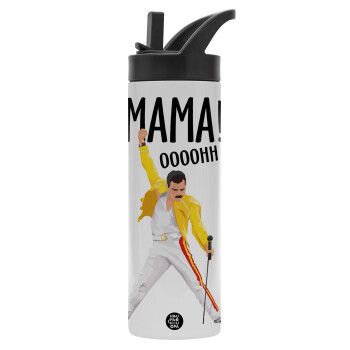 mama ooohh!, Metallic thermos bottle with straw & handle, stainless steel (Stainless steel 304), double-walled, 600ml.