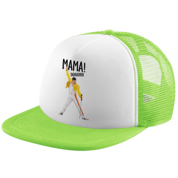 mama ooohh!, Adult Soft Trucker Hat with Mesh GREEN/WHITE (POLYESTER, ADULT, ONE SIZE)