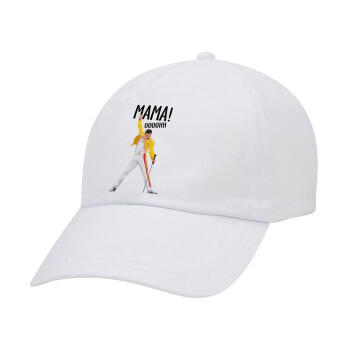 mama ooohh!, Καπέλο Ενηλίκων Baseball Λευκό 5-φύλλο (POLYESTER, ΕΝΗΛΙΚΩΝ, UNISEX, ONE SIZE)