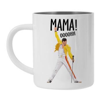 mama ooohh!, Mug Stainless steel double wall 450ml