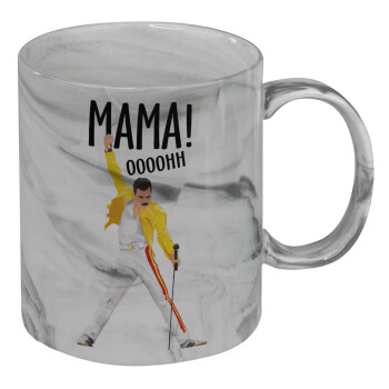 mama ooohh!, Mug ceramic marble style, 330ml